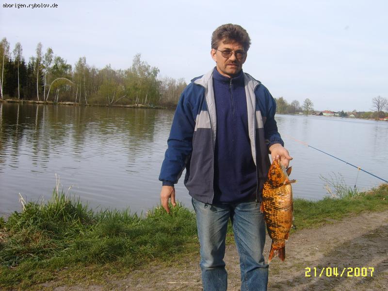 --золотая рыбка - рыбалка (фотоальбом)